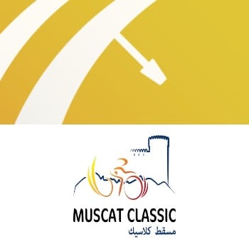 Cycling Fantasy — Muscat Classic